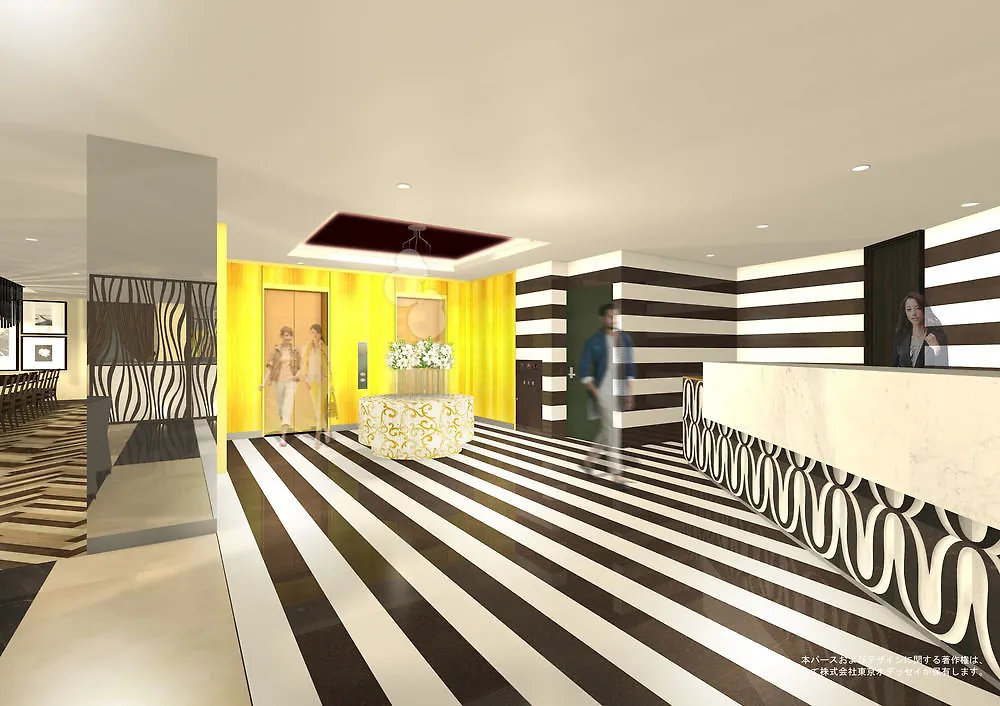Centurion Hotel Grand Kobe Station יפן