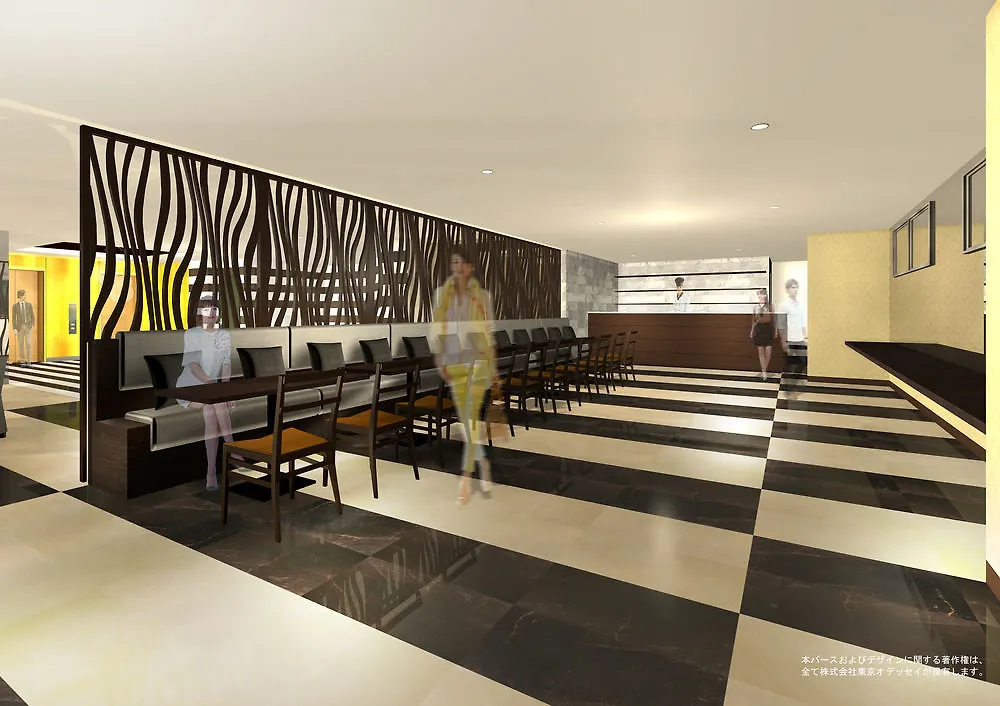 Centurion Hotel Grand Kobe Station 3*,  יפן