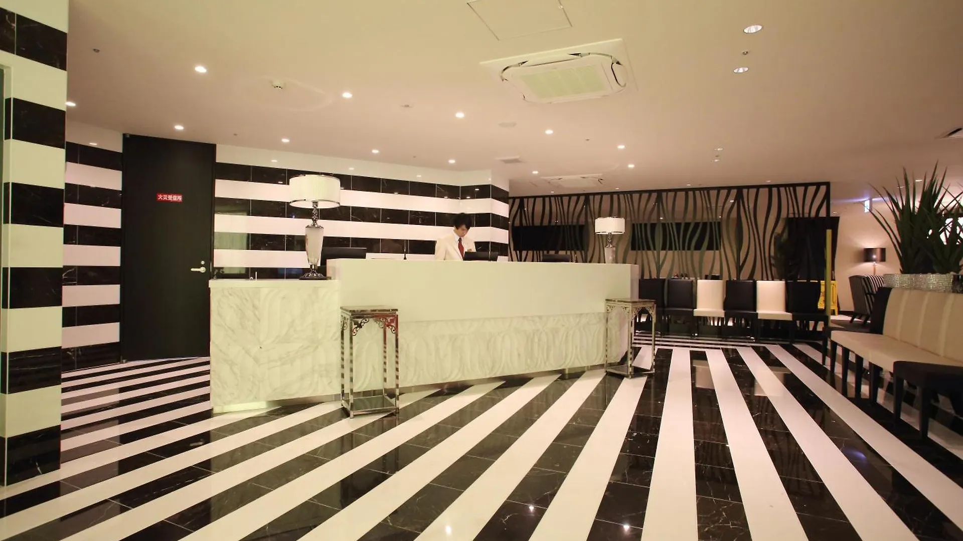 Centurion Hotel Grand Kobe Station 3*,